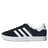 Adidas Gazelle 85 “Black White”