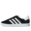 Adidas Gazelle 85 “Black White”
