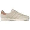 Adidas Gazelle 85 Shoes “Chalk White”