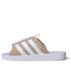 Adidas Gazelle Beach Slides “Pink”
