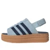 Adidas Gazelle Bold Sandals “Wonder Blue Crew Navy”