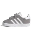 Adidas Gazelle “Gray White”