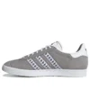 Adidas Gazelle “Grey White Black”
