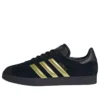 Adidas Gazelle “Jude Bellingham Black Gold”
