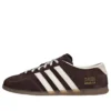 Adidas Gazelle Lo Pro “Aurora Coffee off White”