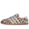 Adidas Gazelle Lo Pro “Giraffe Print Crystal Linen Gum”