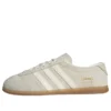 Adidas Gazelle Lo Pro “Ivory off White Gum”