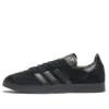 Adidas Gazelle Shoes “Core Black”