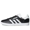 Adidas Gazelle Super Essential “Black White”