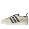Adidas Gazelle Vintage “Light Brown”