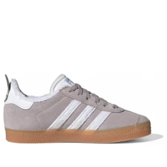 adidas x zootopia gazelle cf el judy hopps 2 330x330 - Adidas X Zootopia Gazelle Cf El "Judy Hopps"