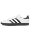 Adidasoriginals Gazelle “White Black”